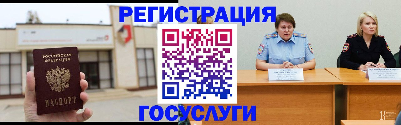 пропишу в квартире в Ульяновской области